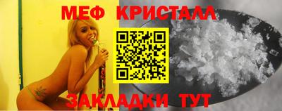 дживик Бузулук