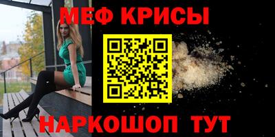 кокаин колумбия Бугуруслан