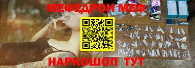 МДПВ Будённовск