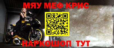 дживик Бузулук