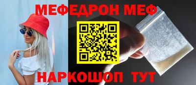 МДПВ Будённовск
