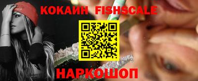 дживик Бузулук