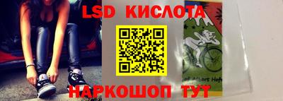 дживик Бузулук