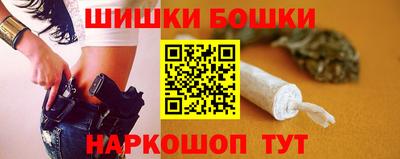 дживик Бузулук