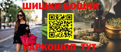 кокаин колумбия Бугуруслан