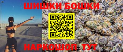 дживик Бузулук