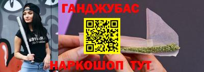 МДПВ Будённовск