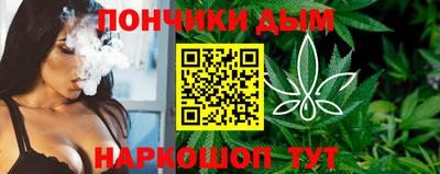 дживик Бузулук