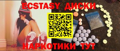 МДПВ Будённовск