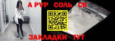 МДПВ Будённовск