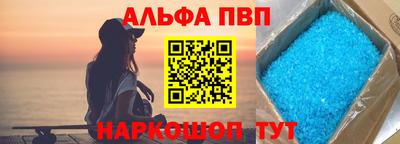 дживик Бузулук