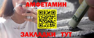 кокаин колумбия Бугуруслан