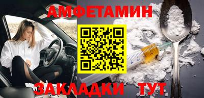 МДПВ Будённовск