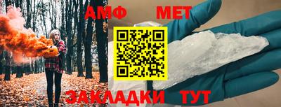 дживик Бузулук