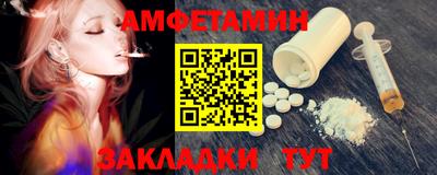 кокаин колумбия Бугуруслан