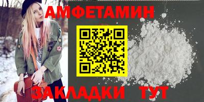 кокаин колумбия Бугуруслан