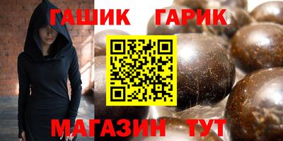 дживик Бузулук