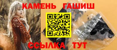 кокаин колумбия Бугуруслан