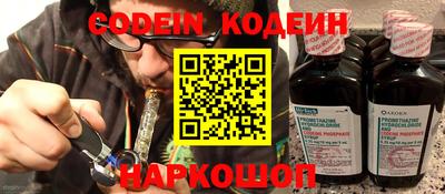 кокаин колумбия Бугуруслан