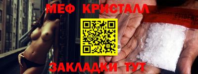 дживик Бузулук