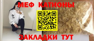 дживик Бузулук