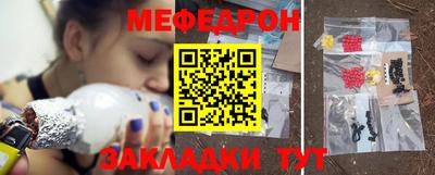 кокаин колумбия Бугуруслан