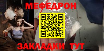 МДПВ Будённовск