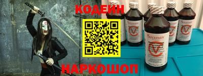 дживик Бузулук