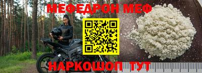 кокаин колумбия Бугуруслан