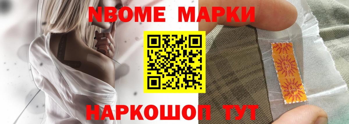 ЛСД экстази кислота  ЛСД экстази кислота  Вход с VPN  Краснокаменск 